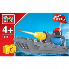 Конструктор Военный корабль из серии Легко собрать, 19 деталей (Город Мастеров, AA-1819-Rsim)